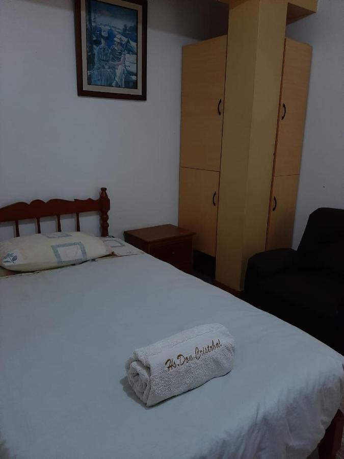 Hostal Don Cristobal Ayacucho Exteriér fotografie